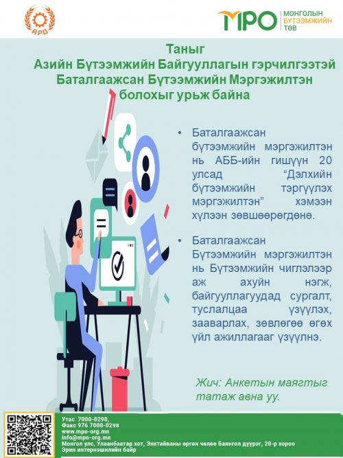 upcoming-events-img-1