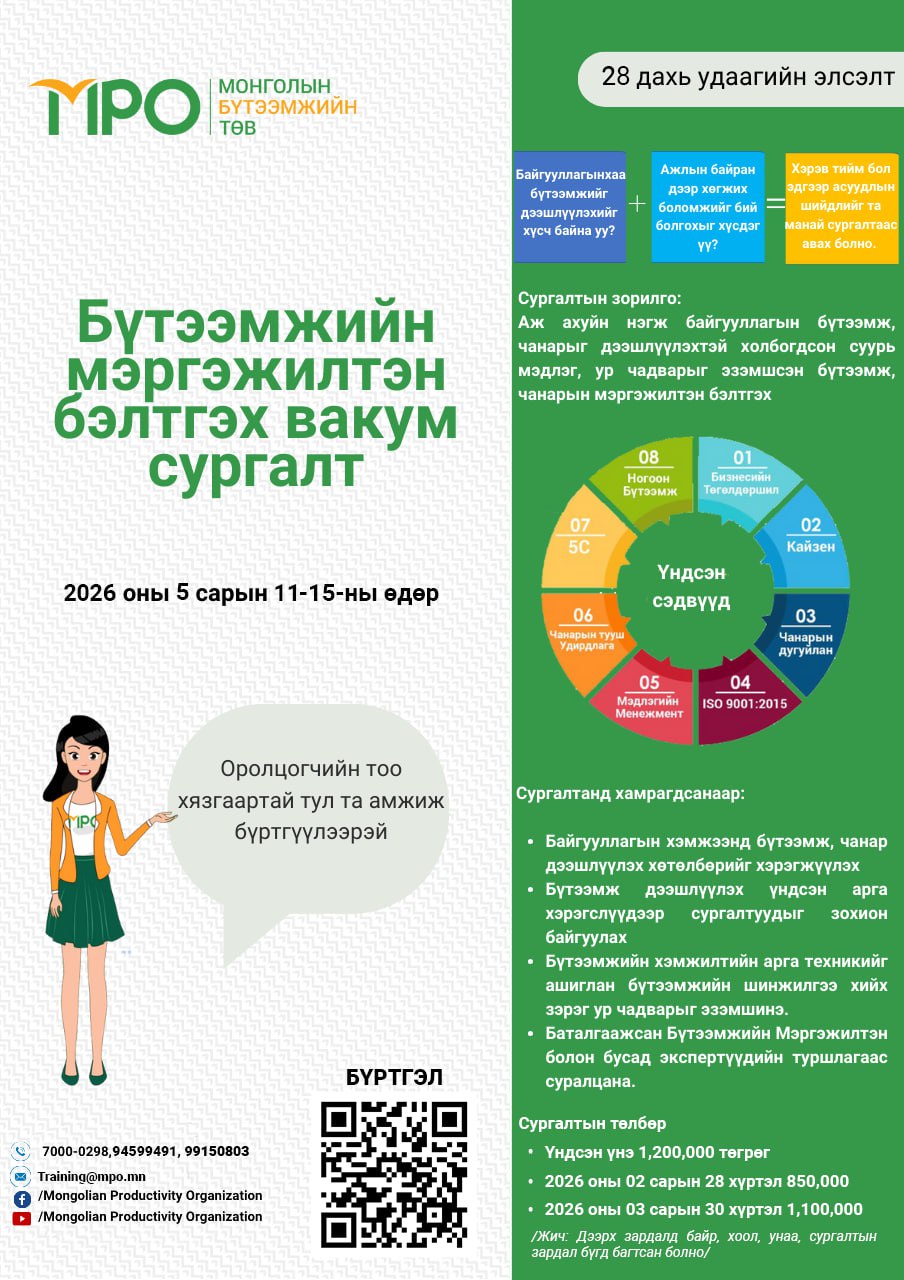 upcoming-events-img-1