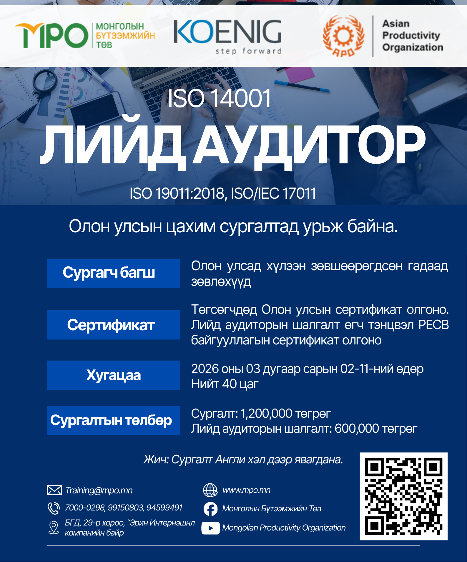 upcoming-events-img-1